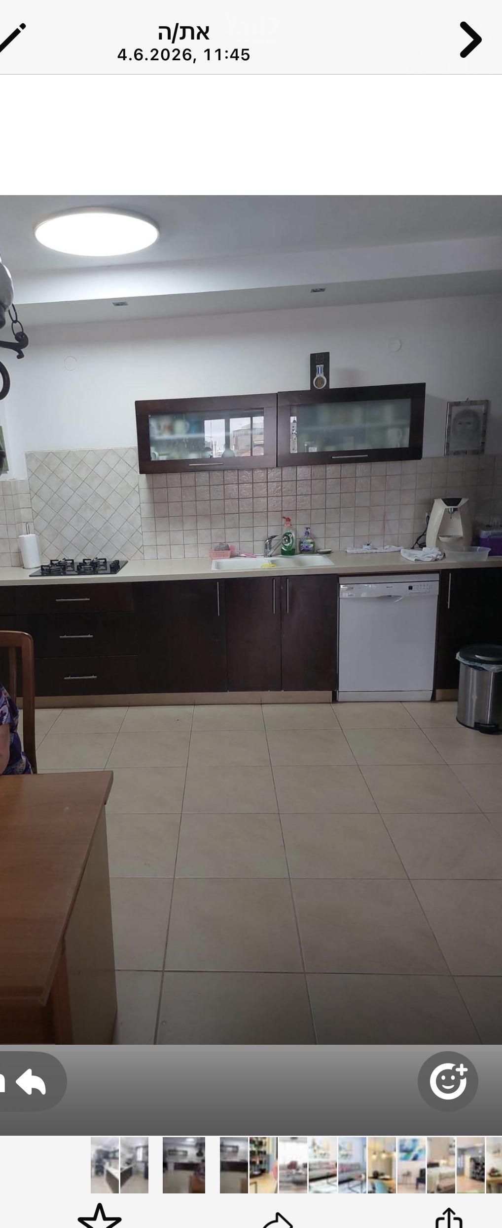 דירה, דבורה בארון 3, כצנלסון, ראשון לציון