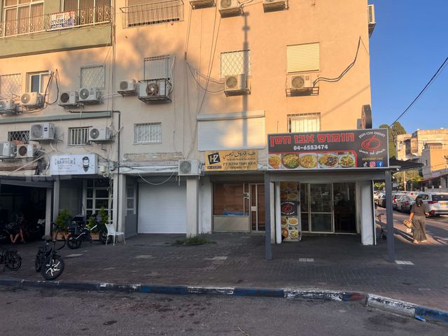 וייצמן 14