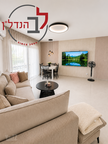 דירה, רובע ד', אשדוד