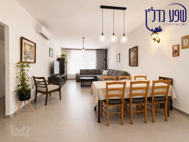 פרישמן 1
