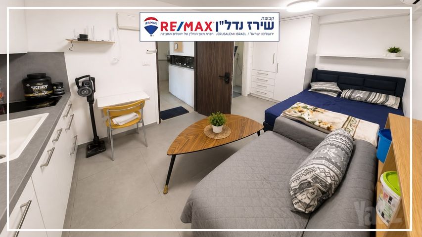 טשרניחובסקי 41