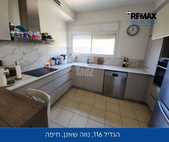 הגליל 116