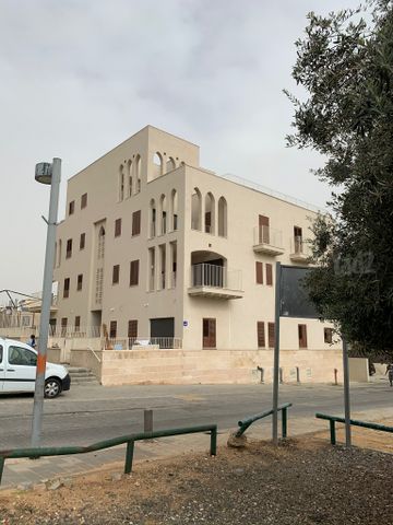 שטרנהארץ 