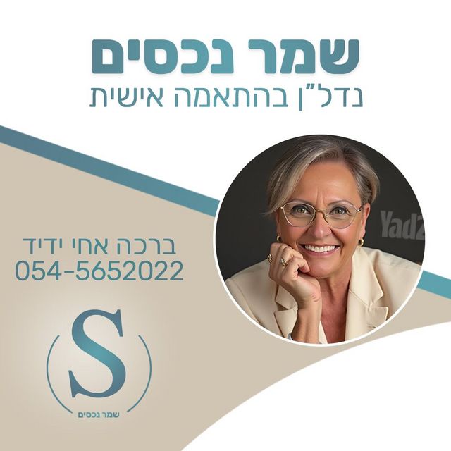 חיים הרצוג