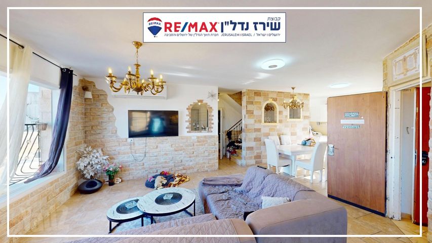שדרות אדם 66