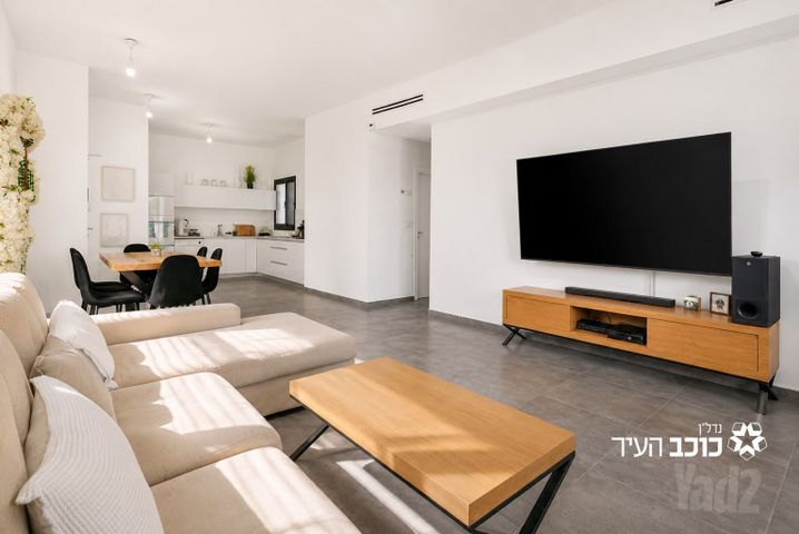 אהבת אדם 