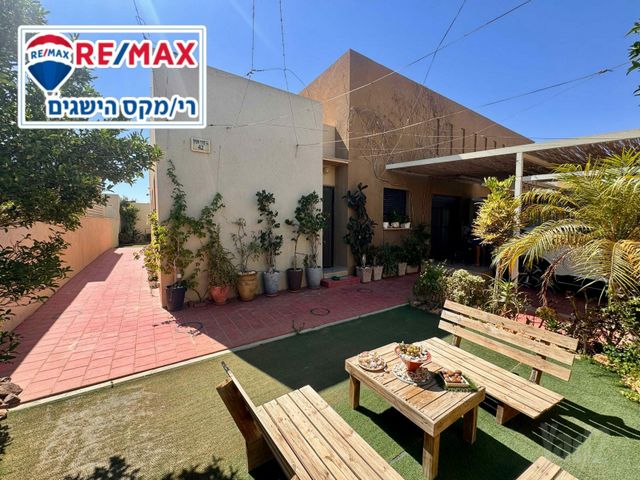 קרני חיטין