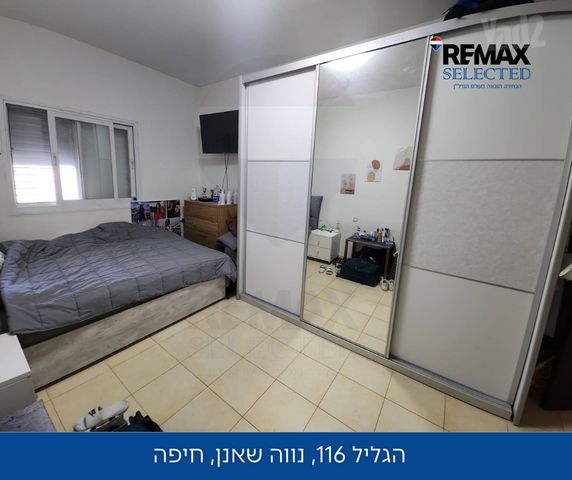 הגליל 116