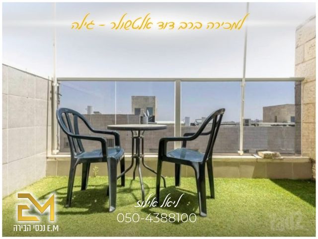 דירה למכירה בירושלים (תיווך) — 5