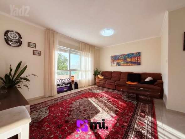 עליית הנוער 5