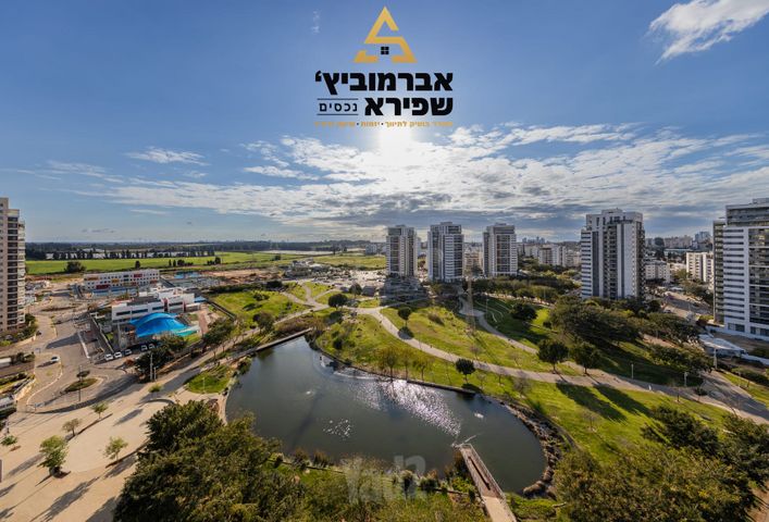 לכיש 
