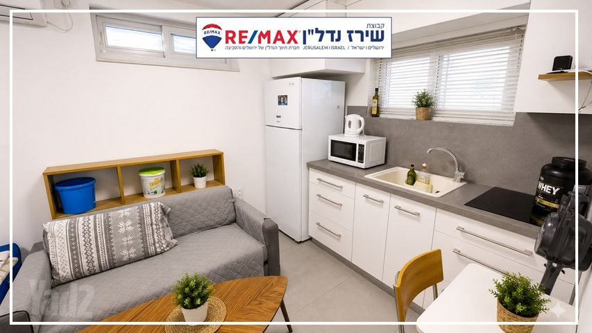 דירה למכירה בירושלים (תיווך) — 4