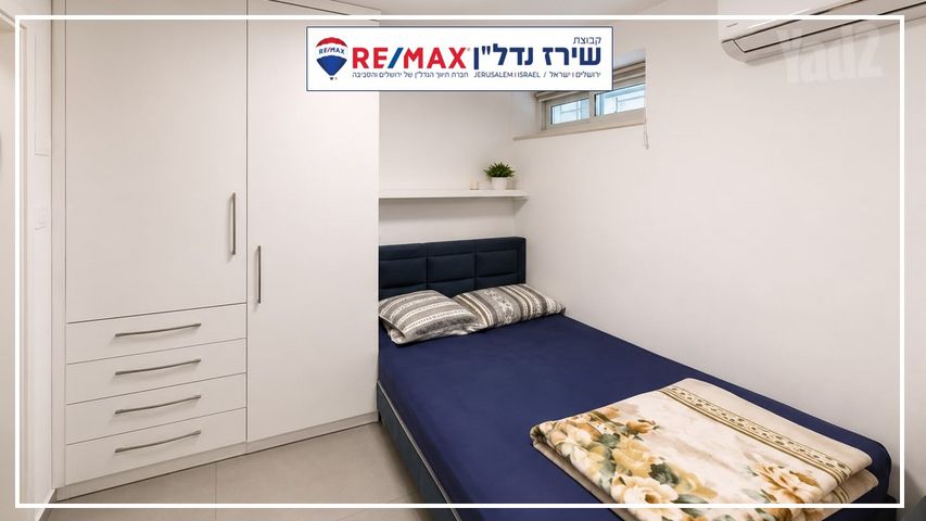דירה למכירה בירושלים (תיווך) — 5