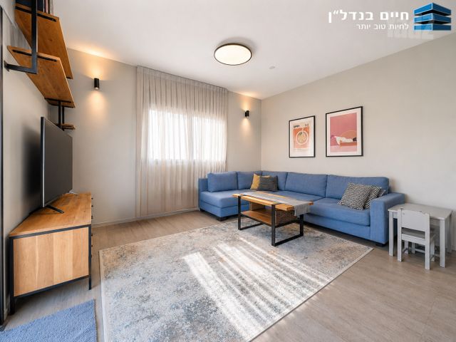 רוחמה 