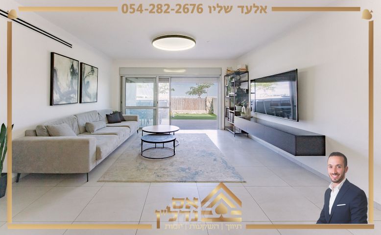 אלה 