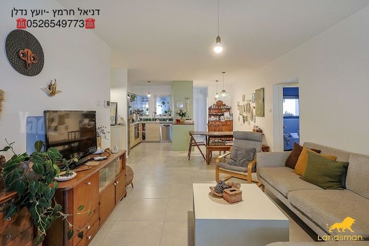 הרצל 