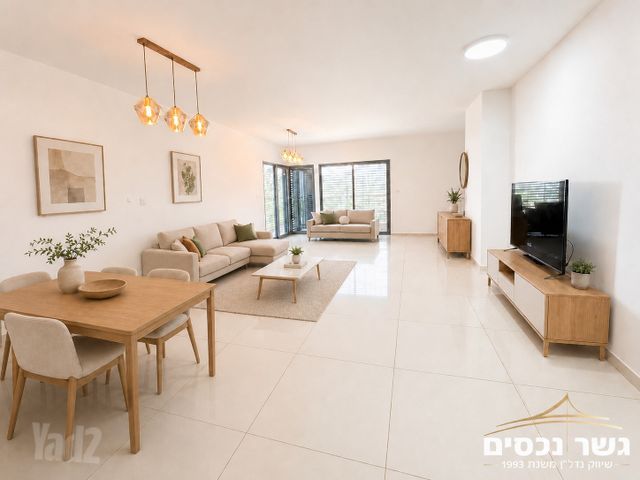 ארזה 