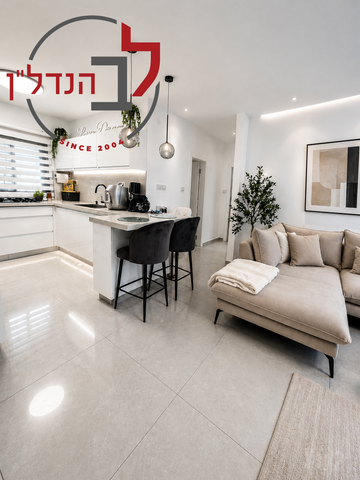 השייטים 