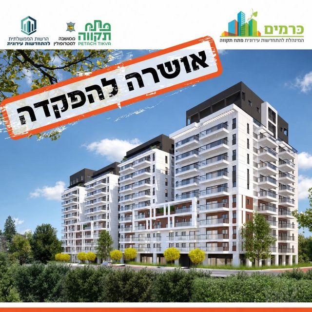ח"ן 