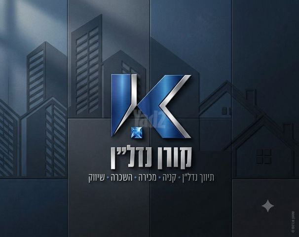 מרגלית 