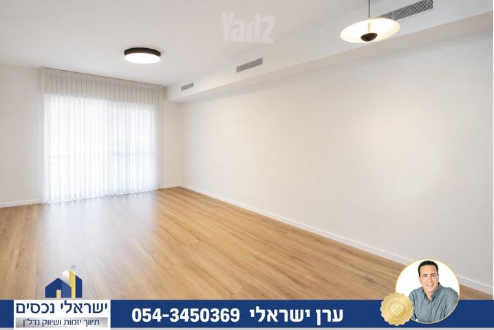 חמנית 