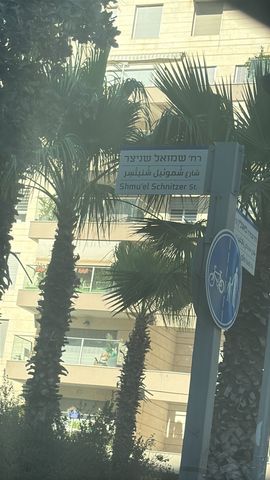 דופלקס להשכרה בתל אביב יפו (תיווך) — 2