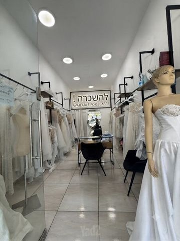 חנויות/ שטח מסחרי