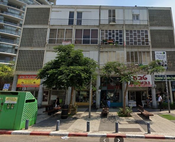 סירקין 