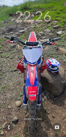מודעת רכב הונדה CRF250R