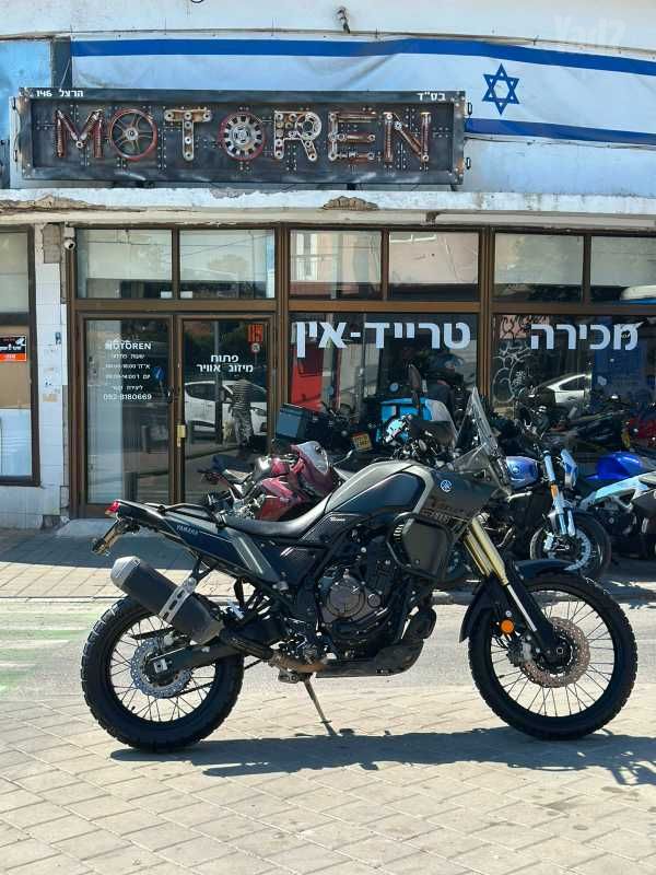 ימאהה טנרה 700
