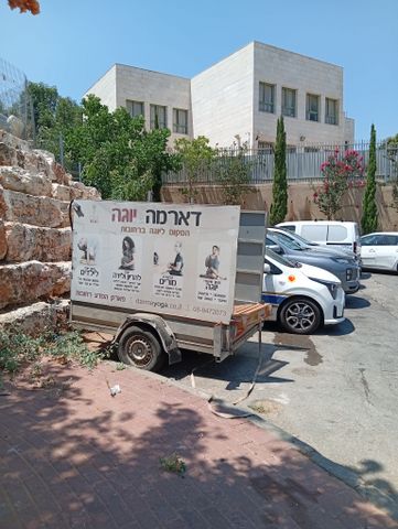 מודעת רכב פרטי/מסחרי