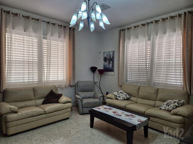 הנוטע 236