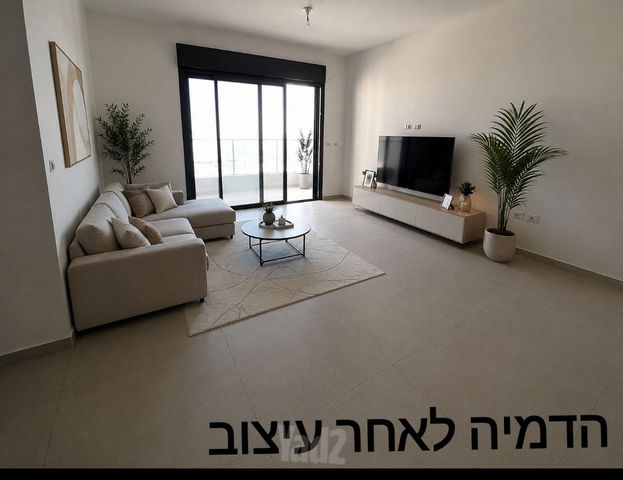 משמר הירדן 1