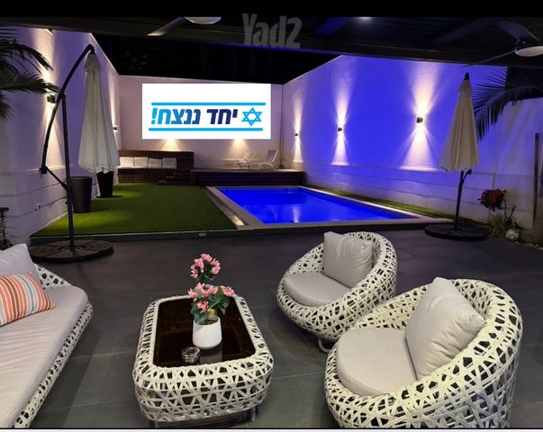 האורן 2