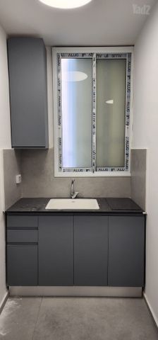 רוטשילד 45