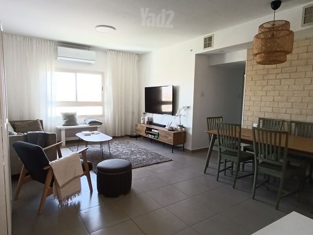 דרך האילנות 1