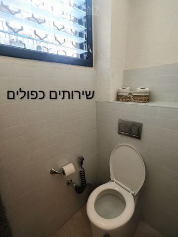 וייצמן 30
