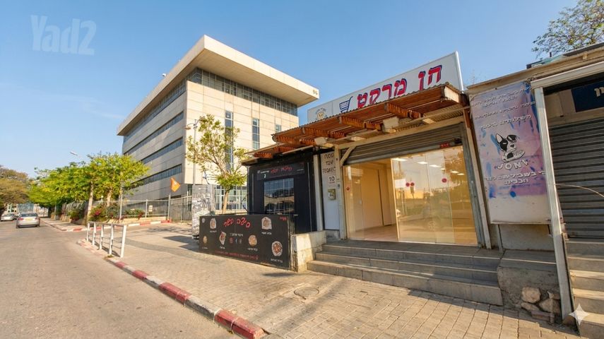 יוסף בן מתתיהו 76