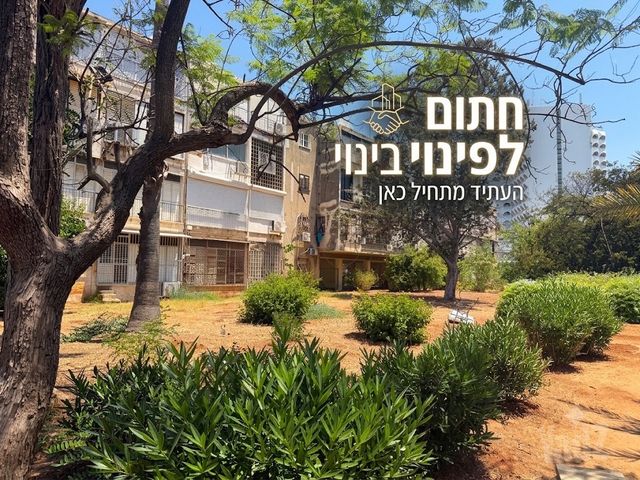 הגיבור האלמוני 