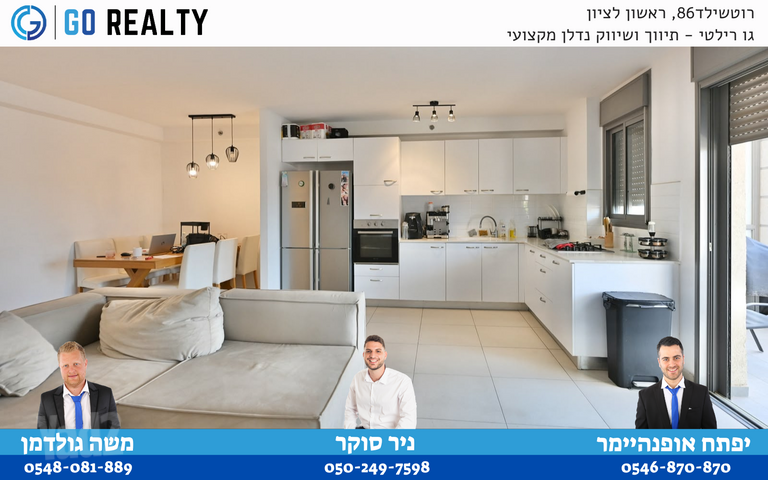 שלמה אלירז