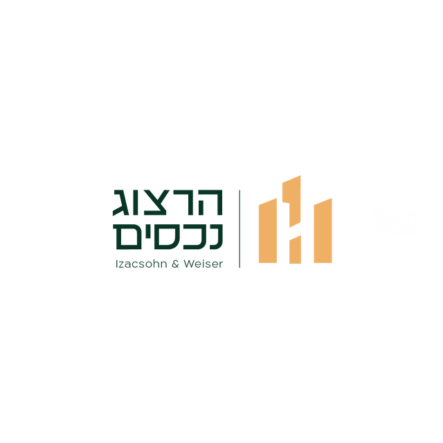 ירושלים 55