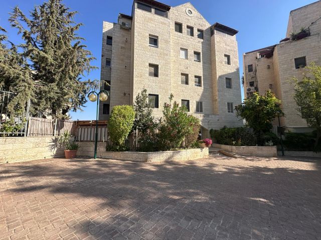 דירת גן, בית הכרם, רמת בית הכרם, ירושלים