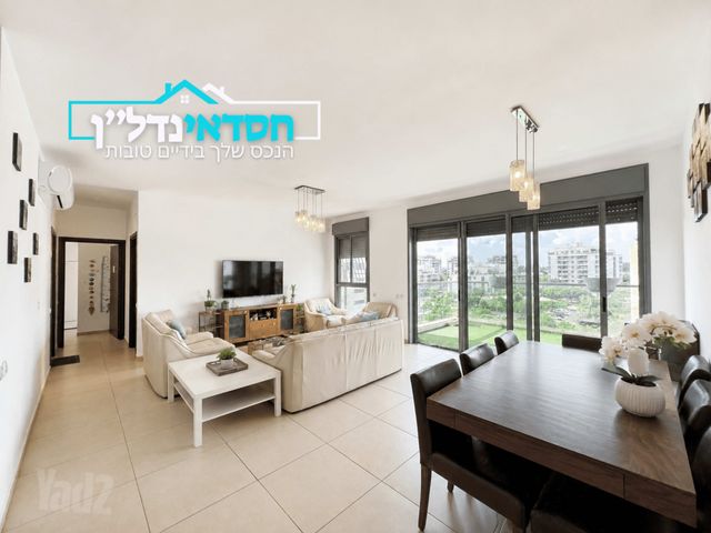 השונית 