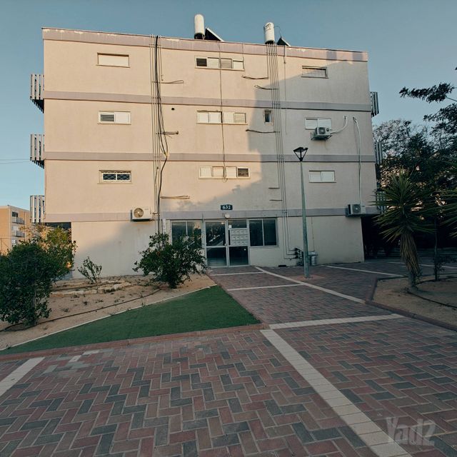 יצחק שדה 632