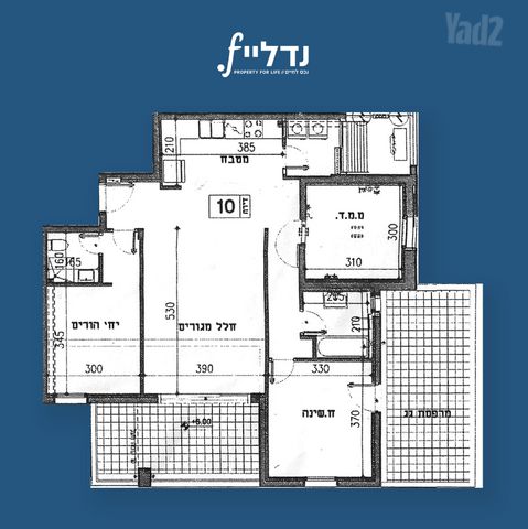 חגואל 