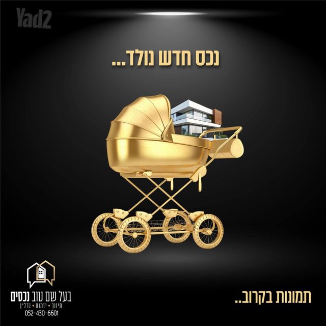 מרכז העיר