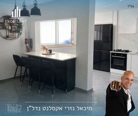 דירה