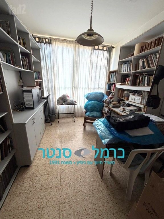 אחוזה