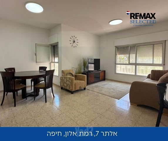 אלתר 7