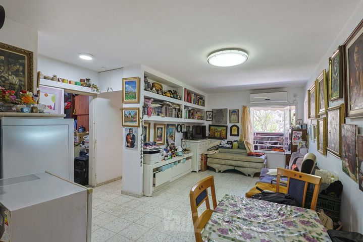 הדר גנים
